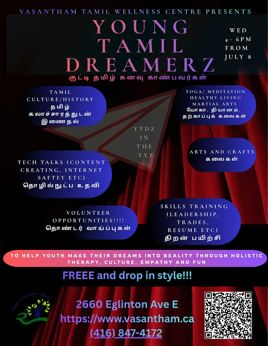 Young Tamil Dreamerz