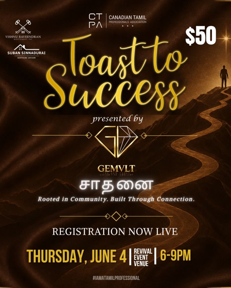 Toast to Success 2026