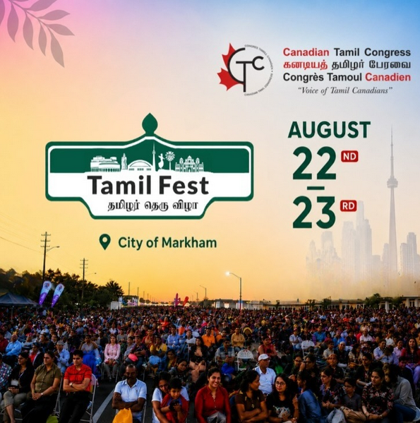 Tamil Fest 2026